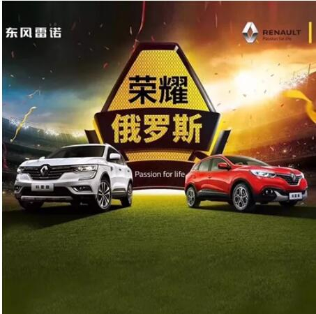 車身有劃痕？用家里的這個(gè)東西就能搞定！