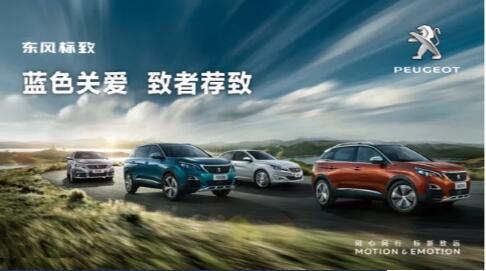 汽車配件兩三事，小獅妹幫你做主了~