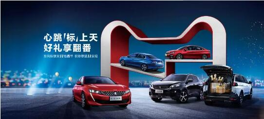 500變成2500？1.99%的超低息？就在這里！