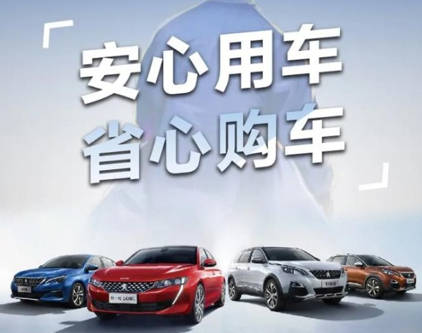 三月暖心季，五大權益保障來襲！